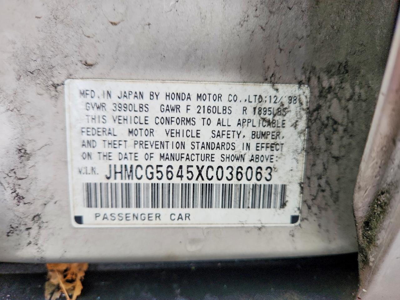 1999 Honda Accord lx