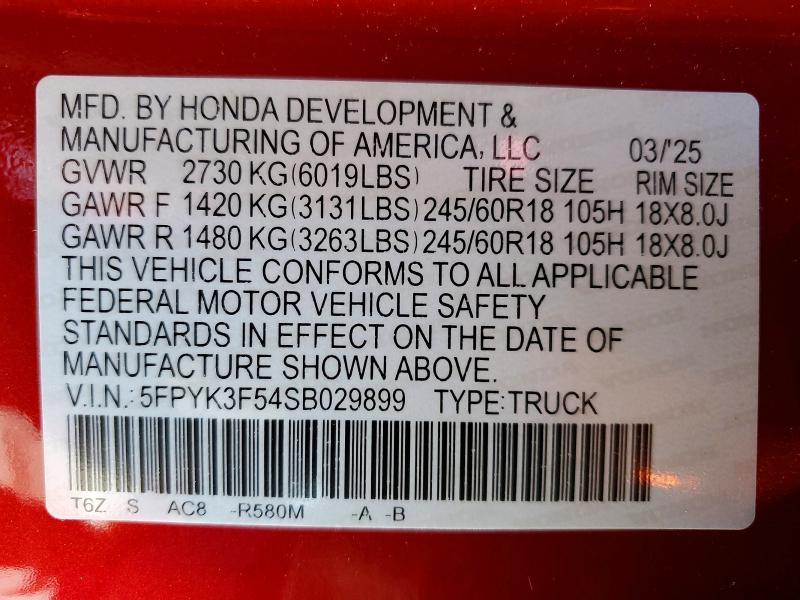 2025 Honda Ridgeline RTL