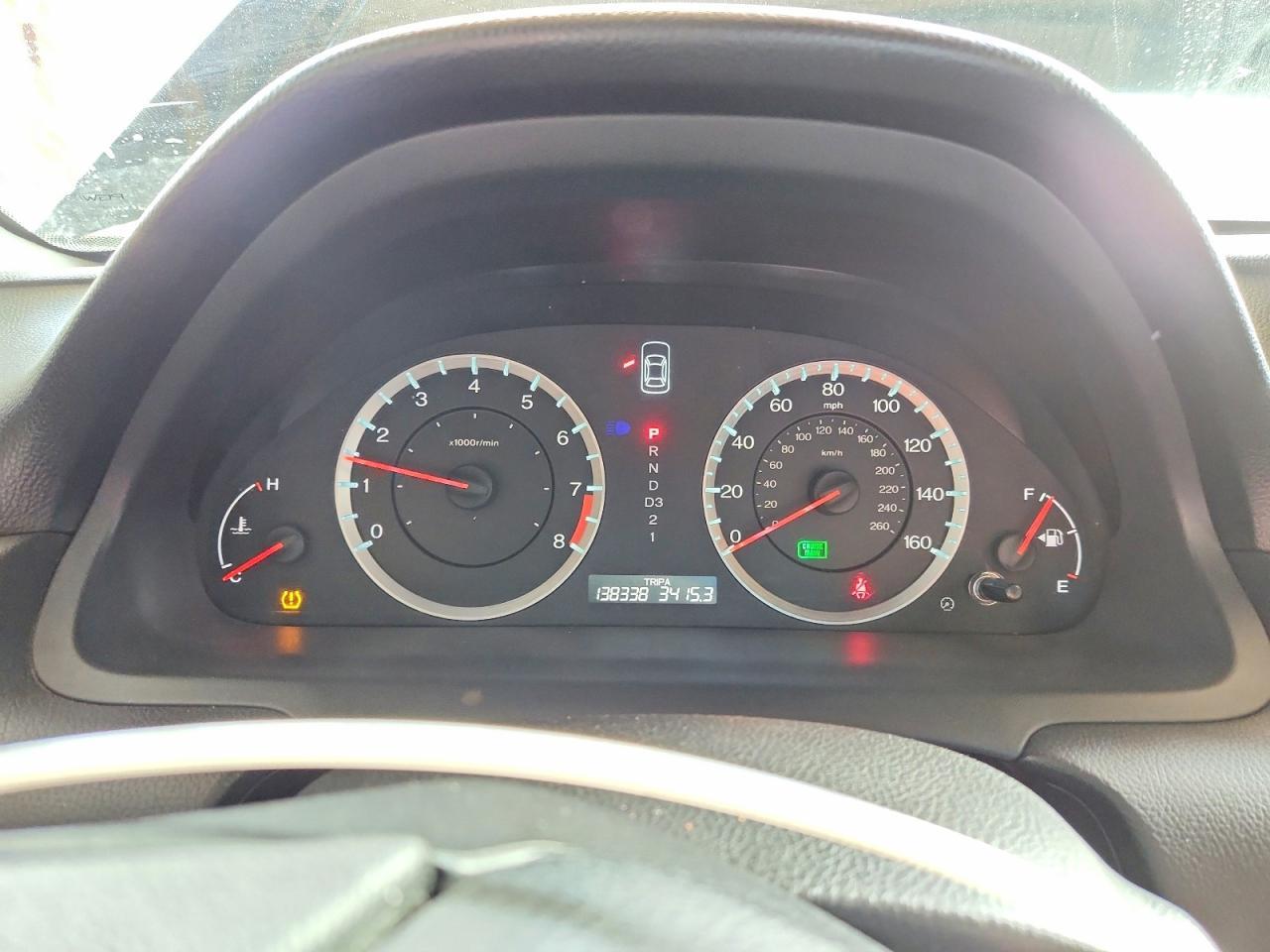 2012 Honda Accord exl