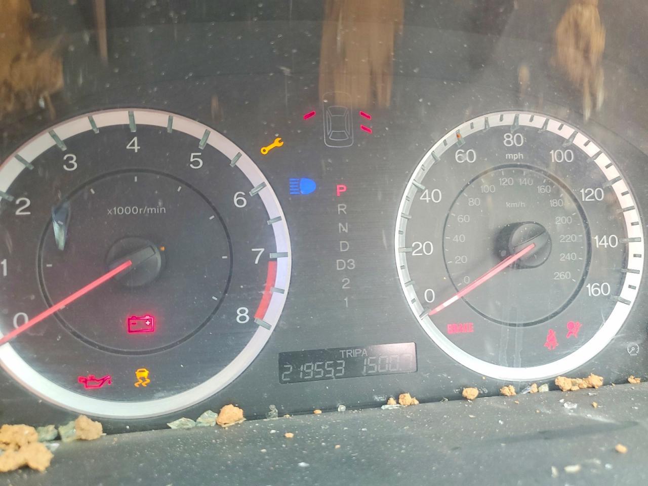 2011 Honda Accord ex