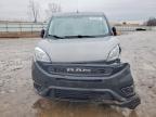 2021 Dodge RAM Promaster City Delivery Van