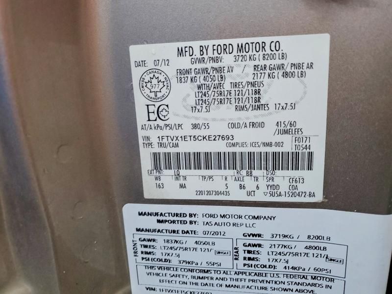 2012 Ford F150 Super cab