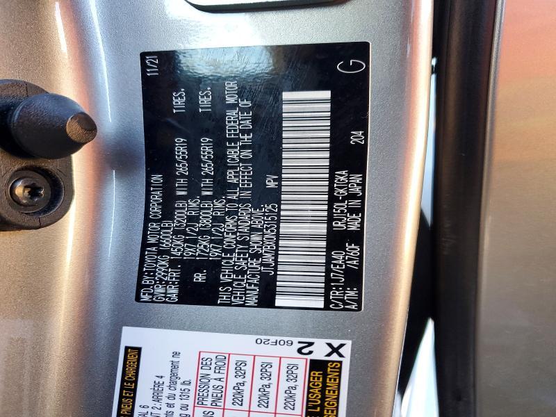 2022 Lexus Gx 460 Base