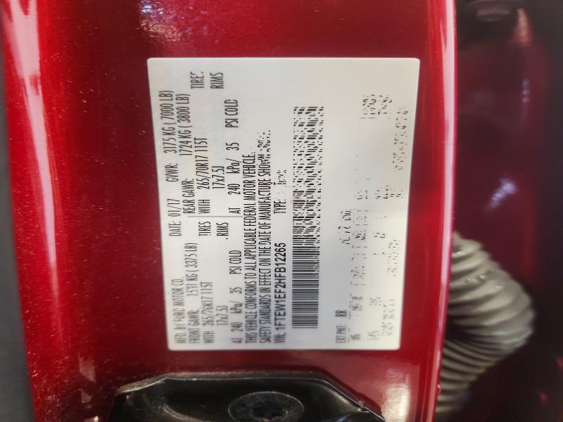 2017 Ford F150 Supercrew