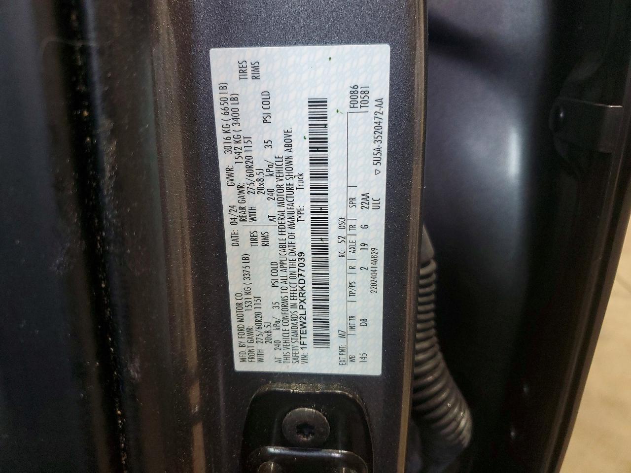 2024 Ford F150 stx