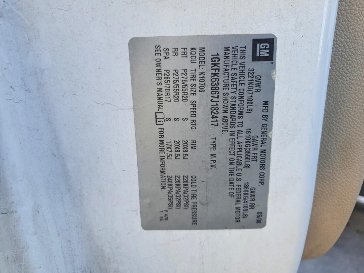 2007 GMC Yukon Denali