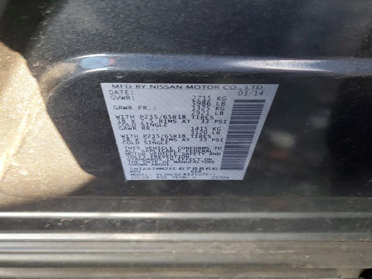 2014 Nissan Pathfinder s