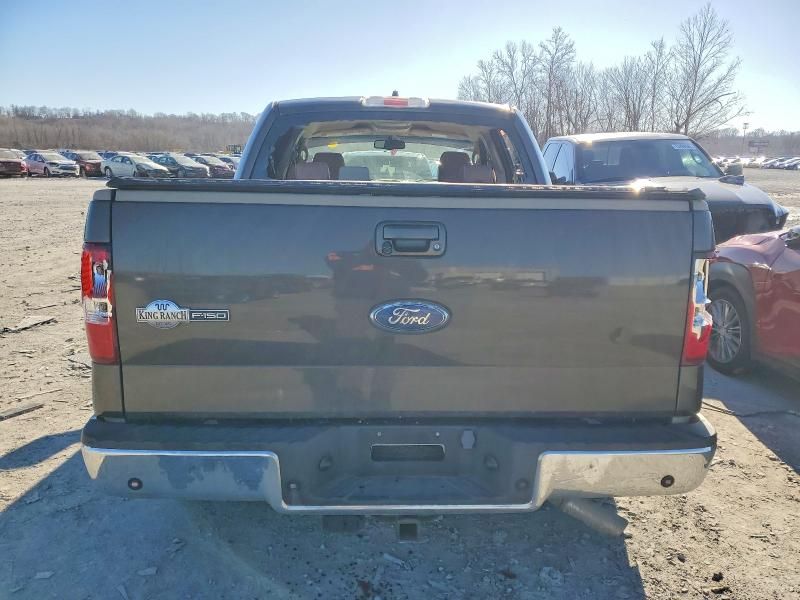 2008 Ford F150 Supercrew