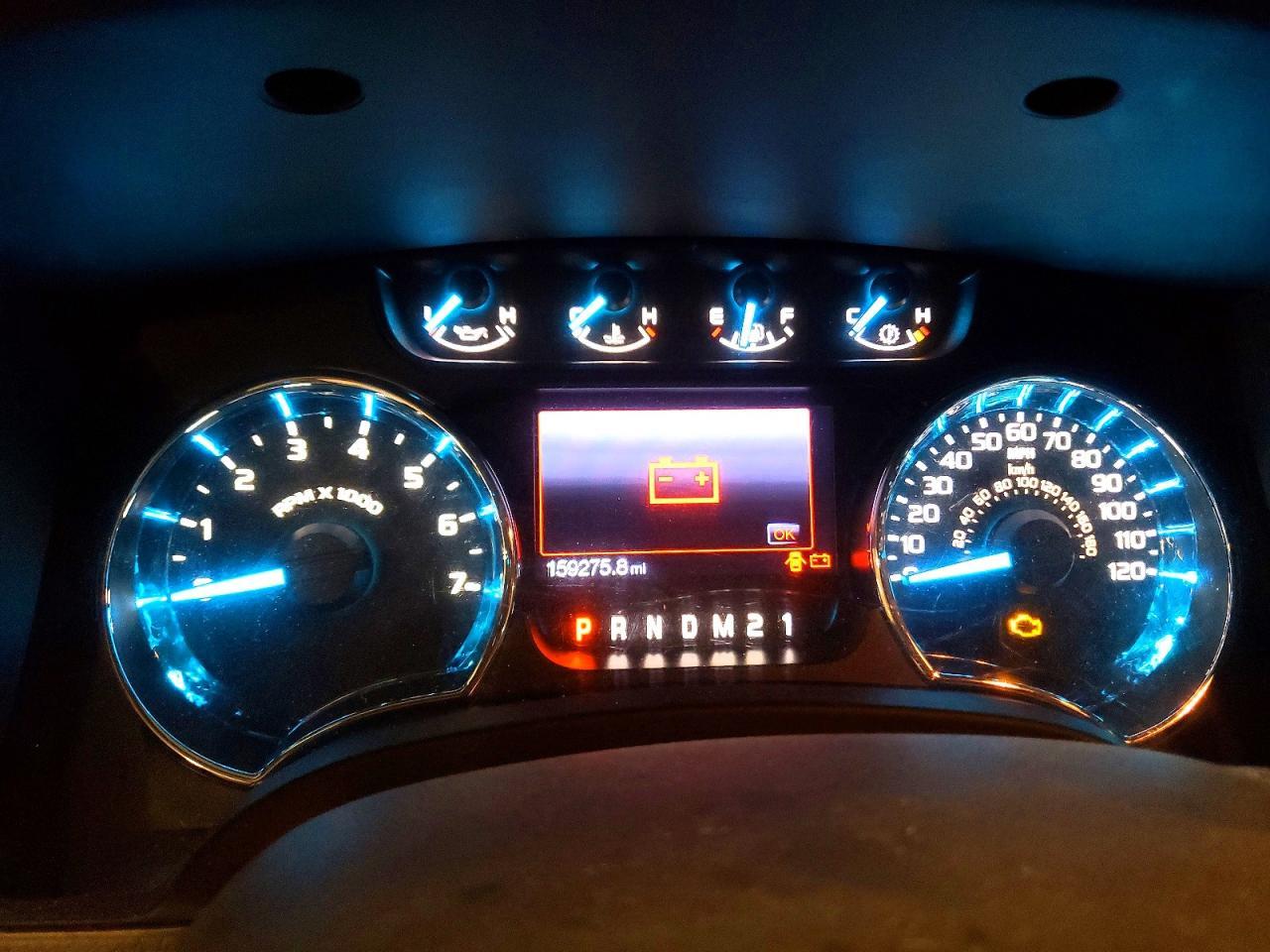 2012 Ford F150 Supercrew