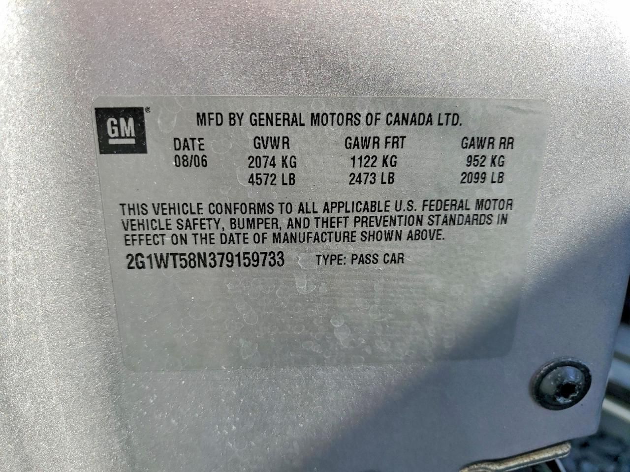 2007 Chevrolet Impala lt