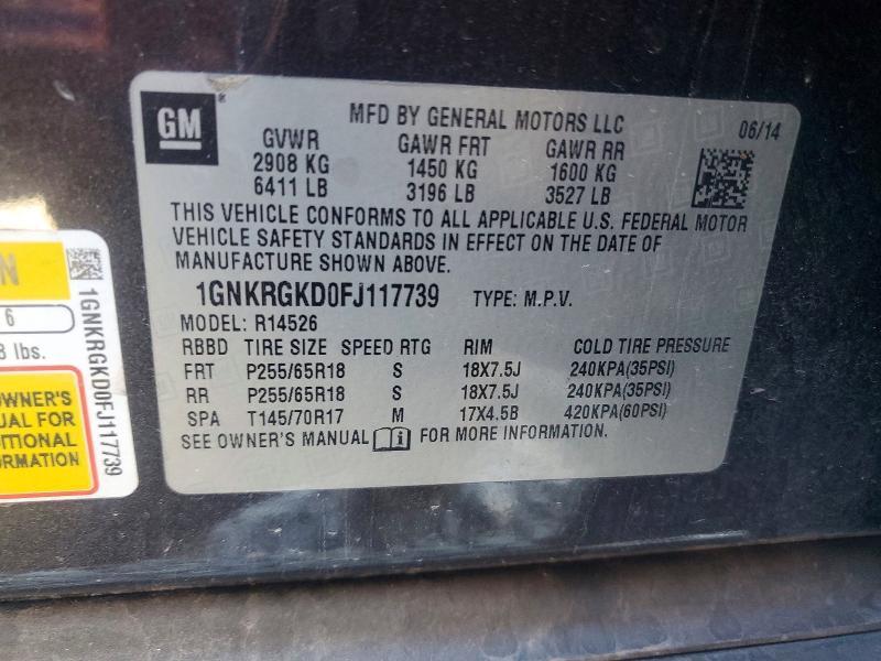 2015 Chevrolet Traverse lt