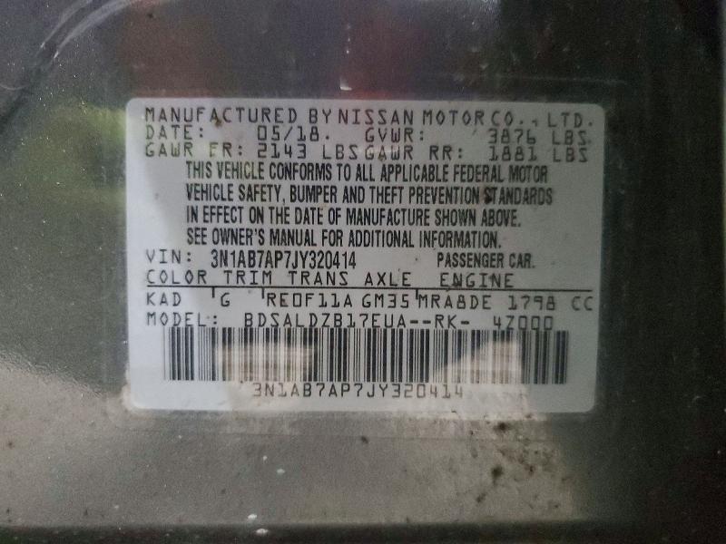 2018 Nissan Sentra s