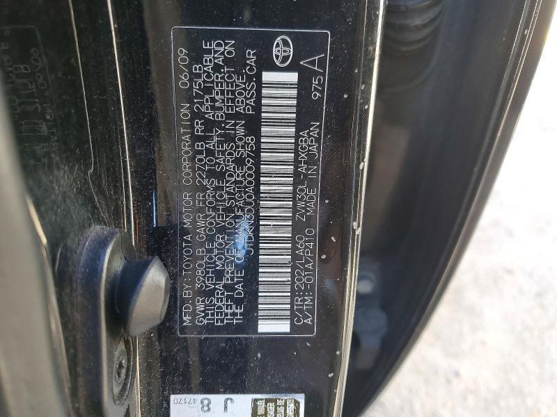 2010 Toyota Prius iv