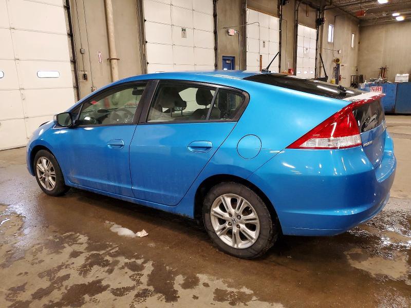 2011 Honda Insight ex