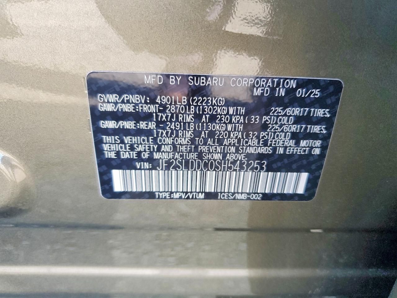 2025 Subaru Forester Premium