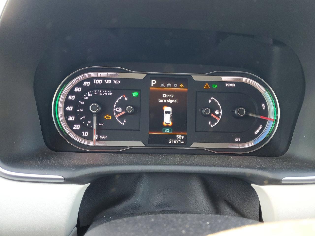 2023 Hyundai Tucson Blue