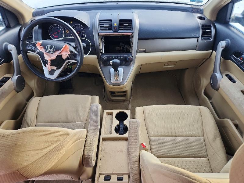 2007 Honda Cr-v ex