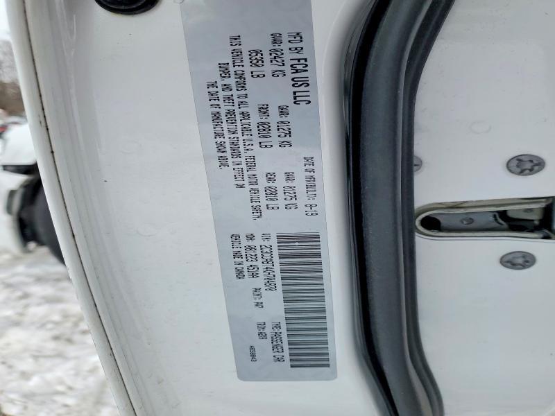2019 Chrysler 300 s