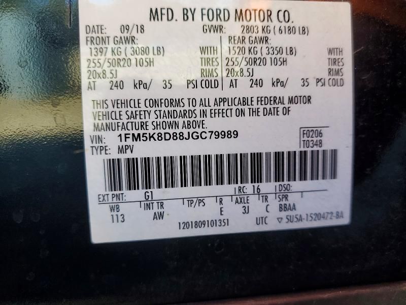 2018 Ford Explorer xlt