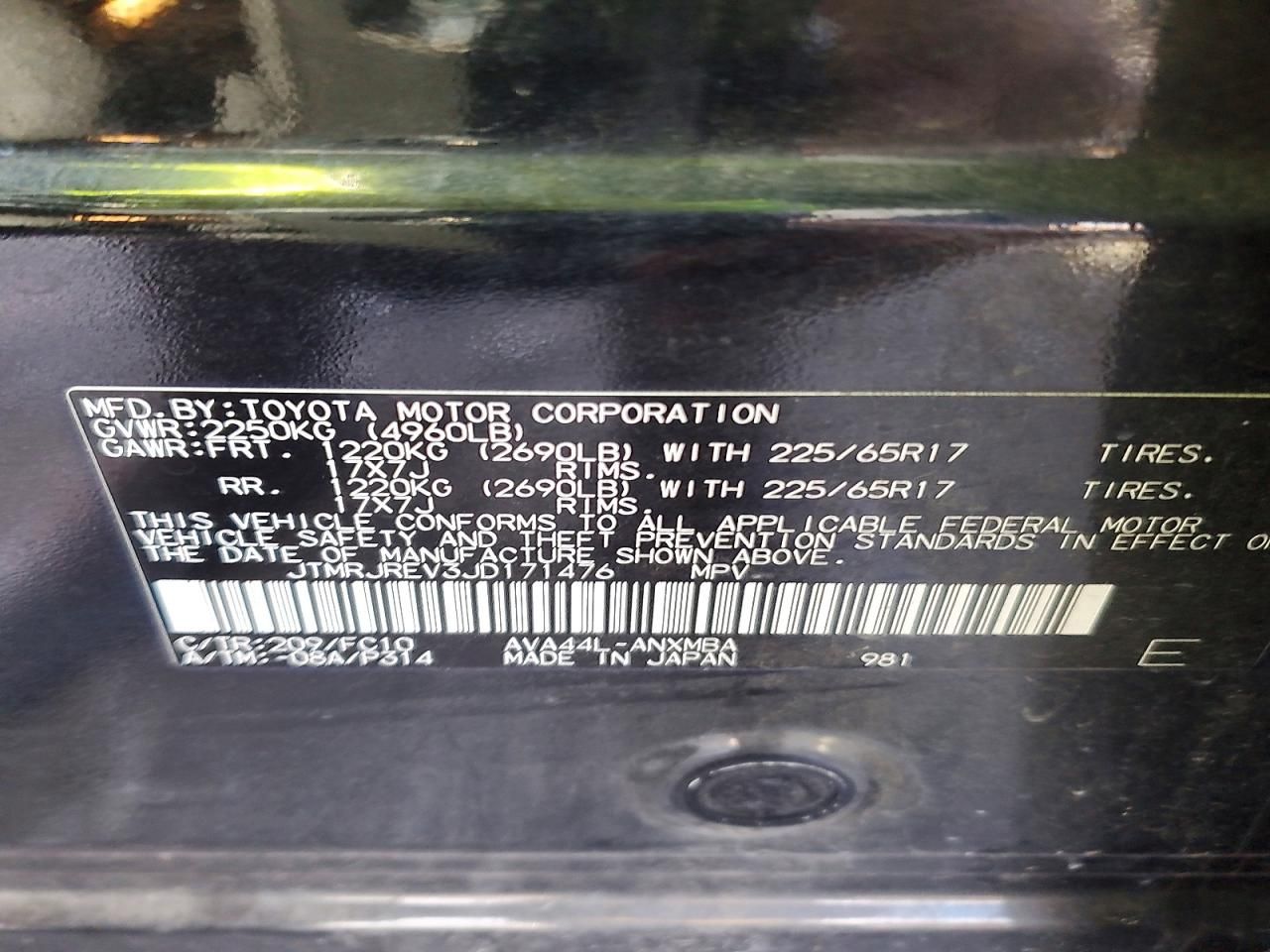 2018 Toyota Rav4 hv le