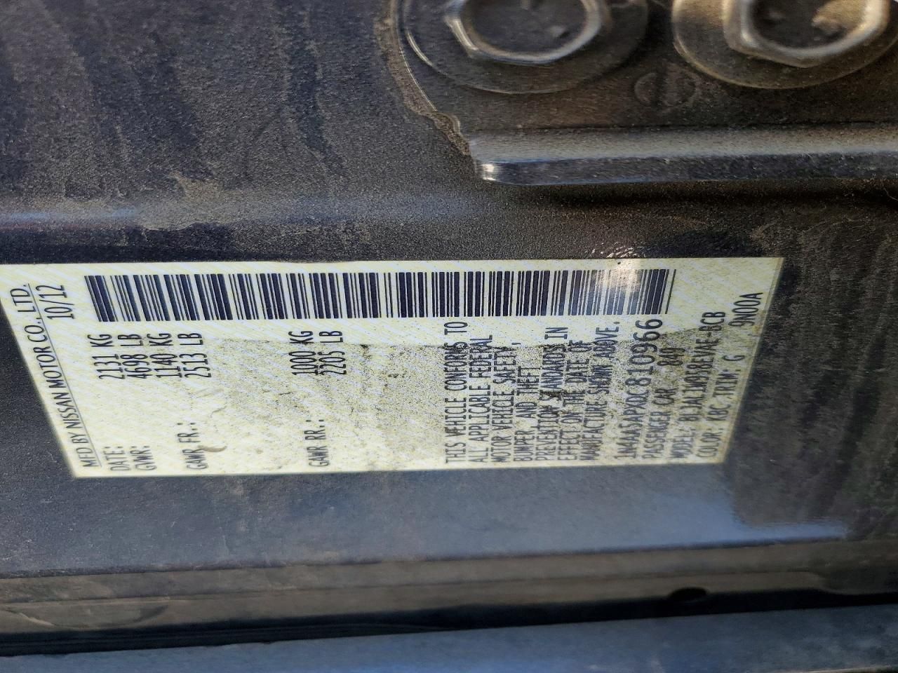 2013 Nissan Maxima s