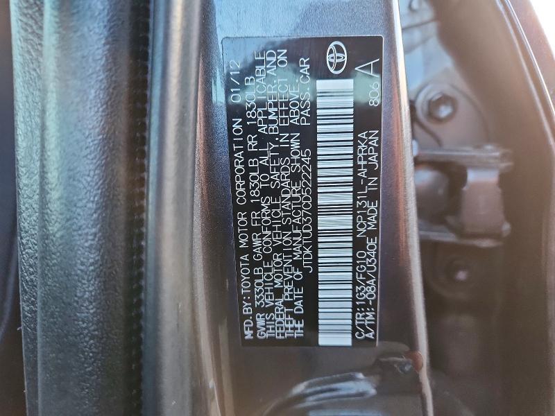 2012 Toyota Yaris