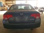 2007 Honda Civic Hybrid