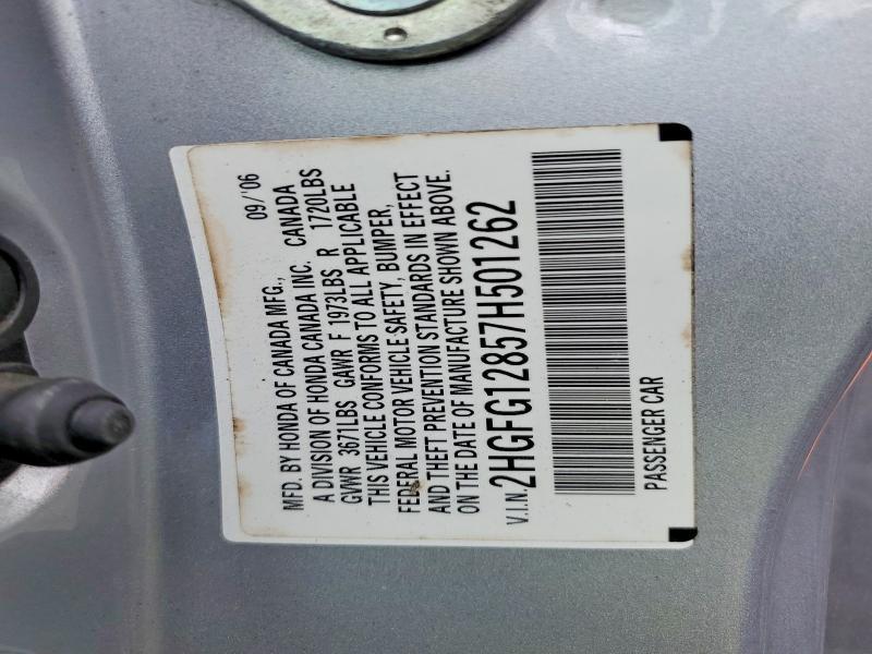 2007 Honda Civic ex