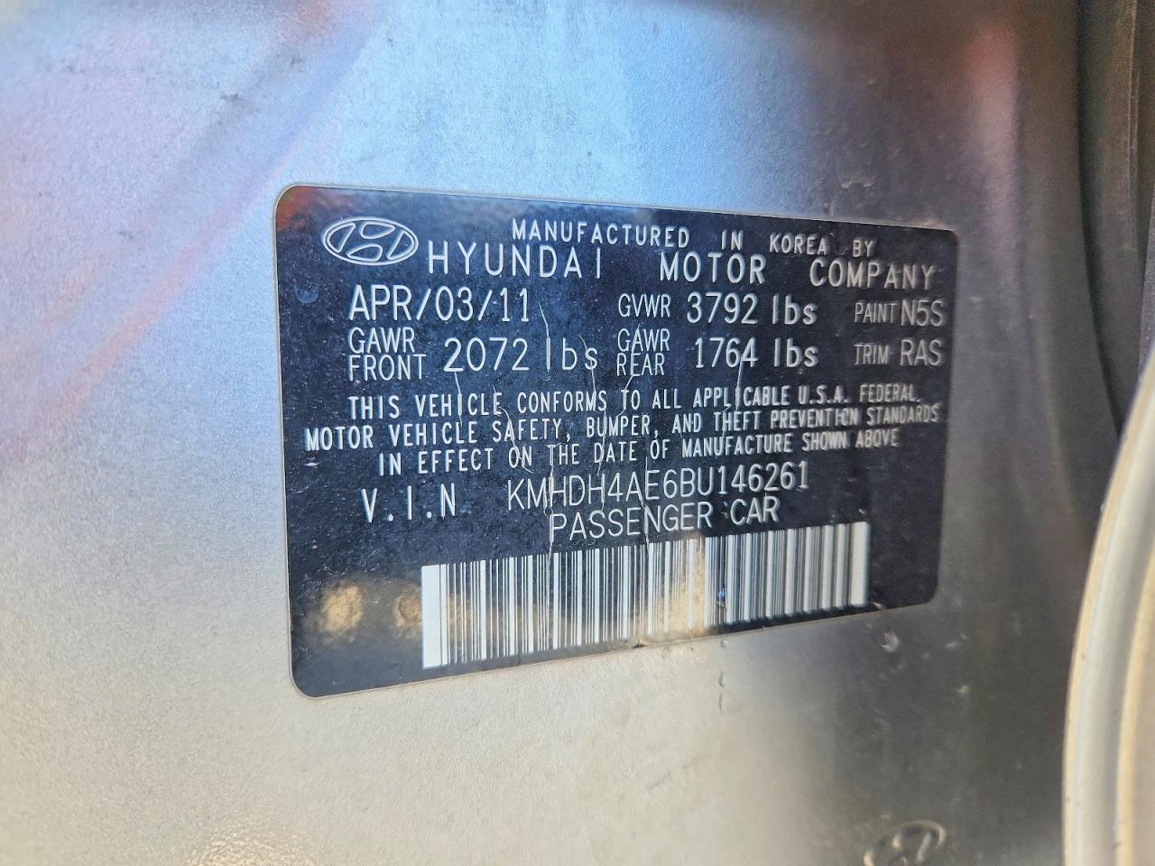2011 Hyundai Elantra gls