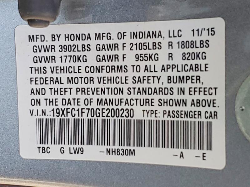 2016 Honda Civic exl