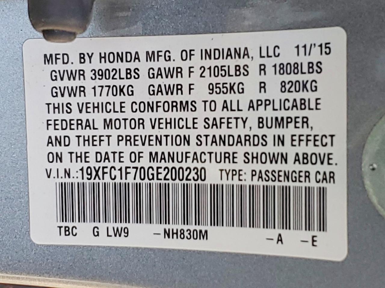 2016 Honda Civic exl