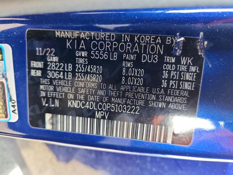 2023 KIA EV6 gt Line