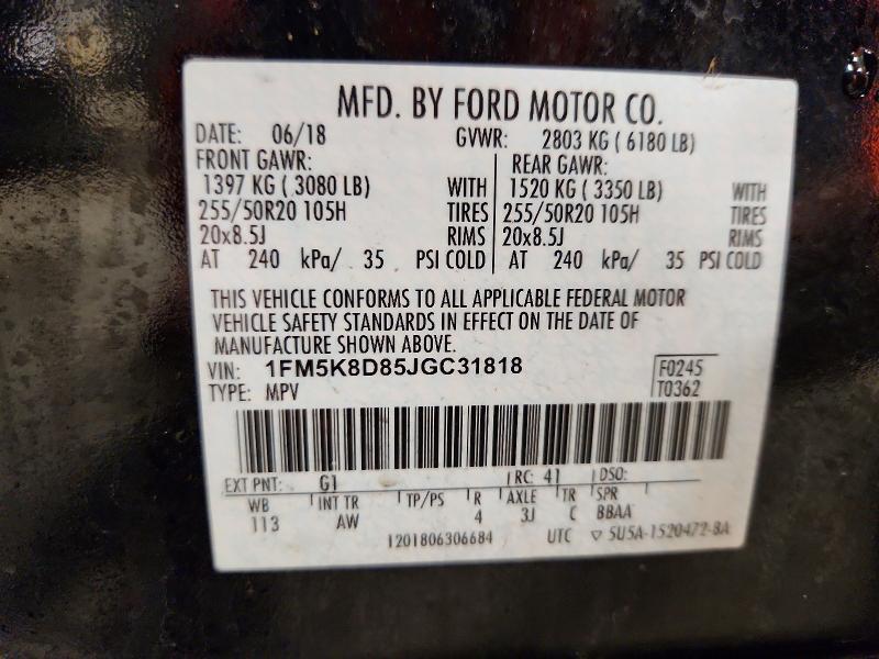 2018 Ford Explorer xlt
