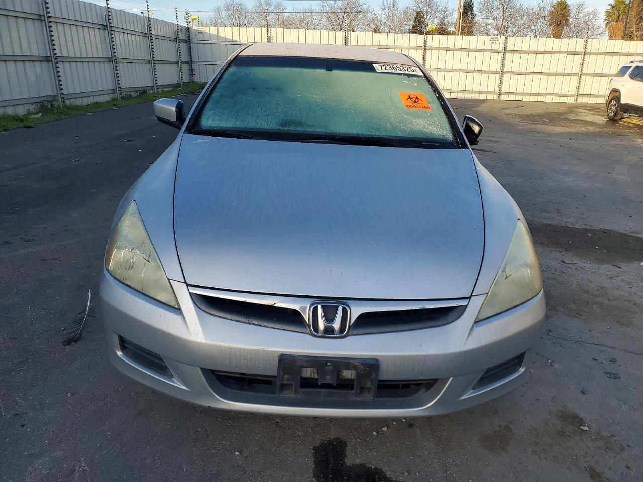 2007 Honda Accord se
