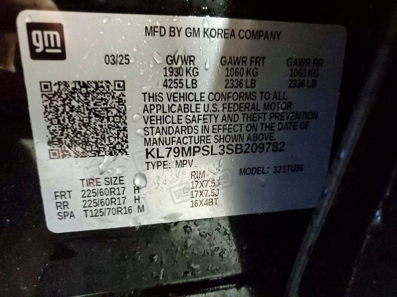 2025 Chevrolet Trailblazer lt