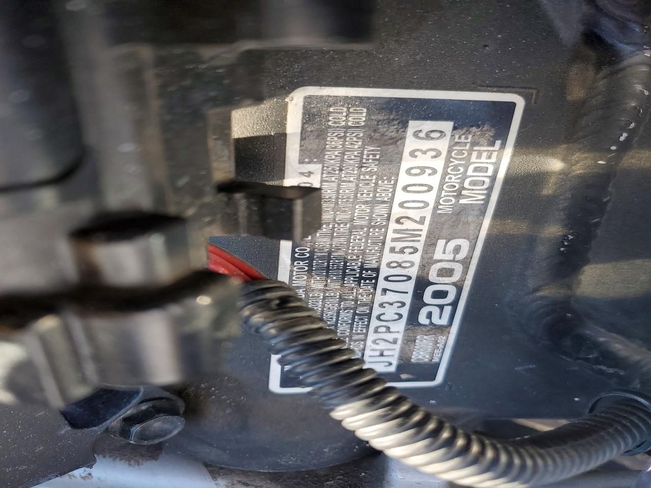 2005 Honda CBR600 RR