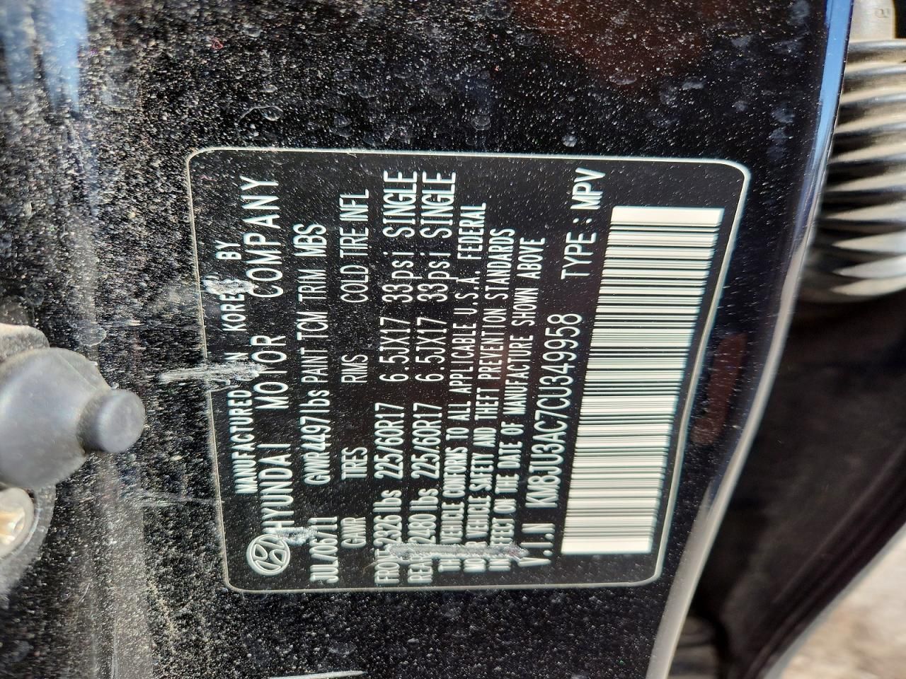 2012 Hyundai Tucson gls