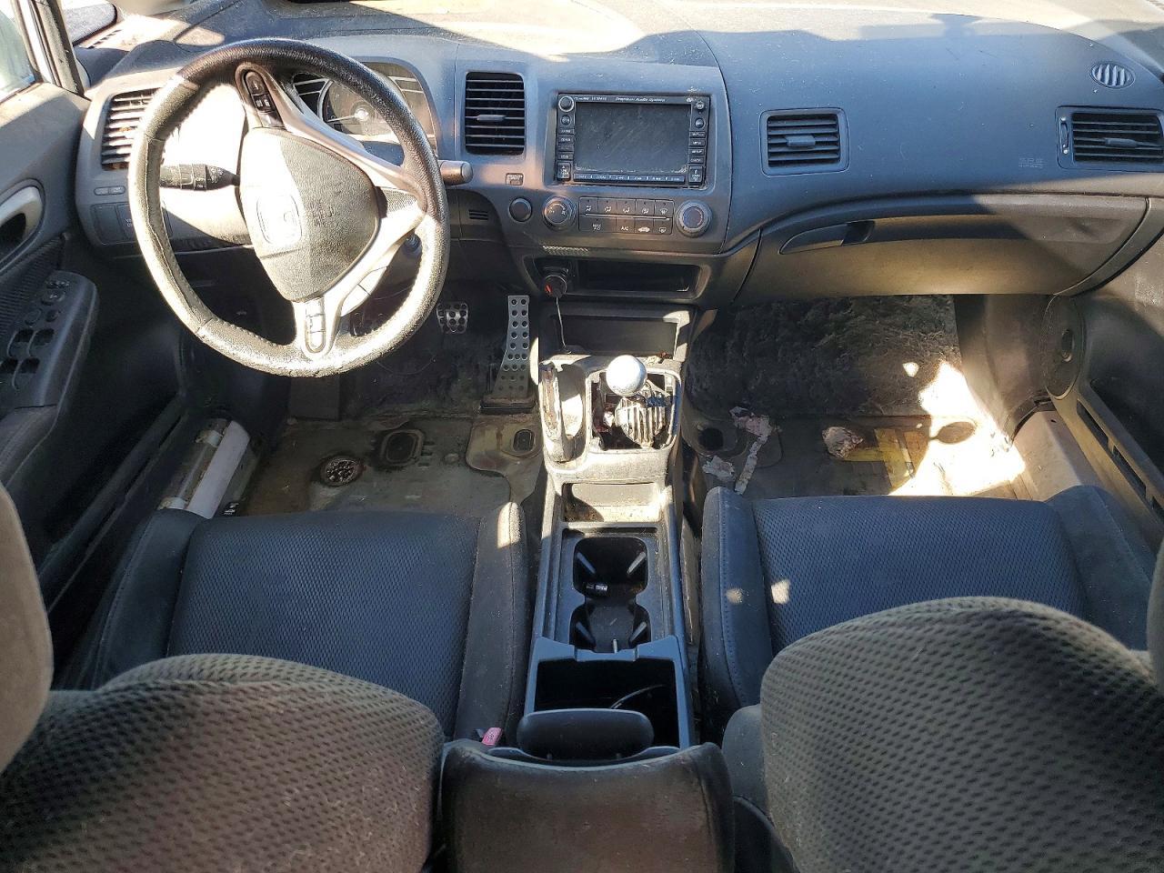 2008 Honda Civic si