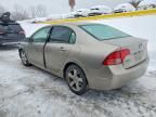 2006 Honda Civic ex