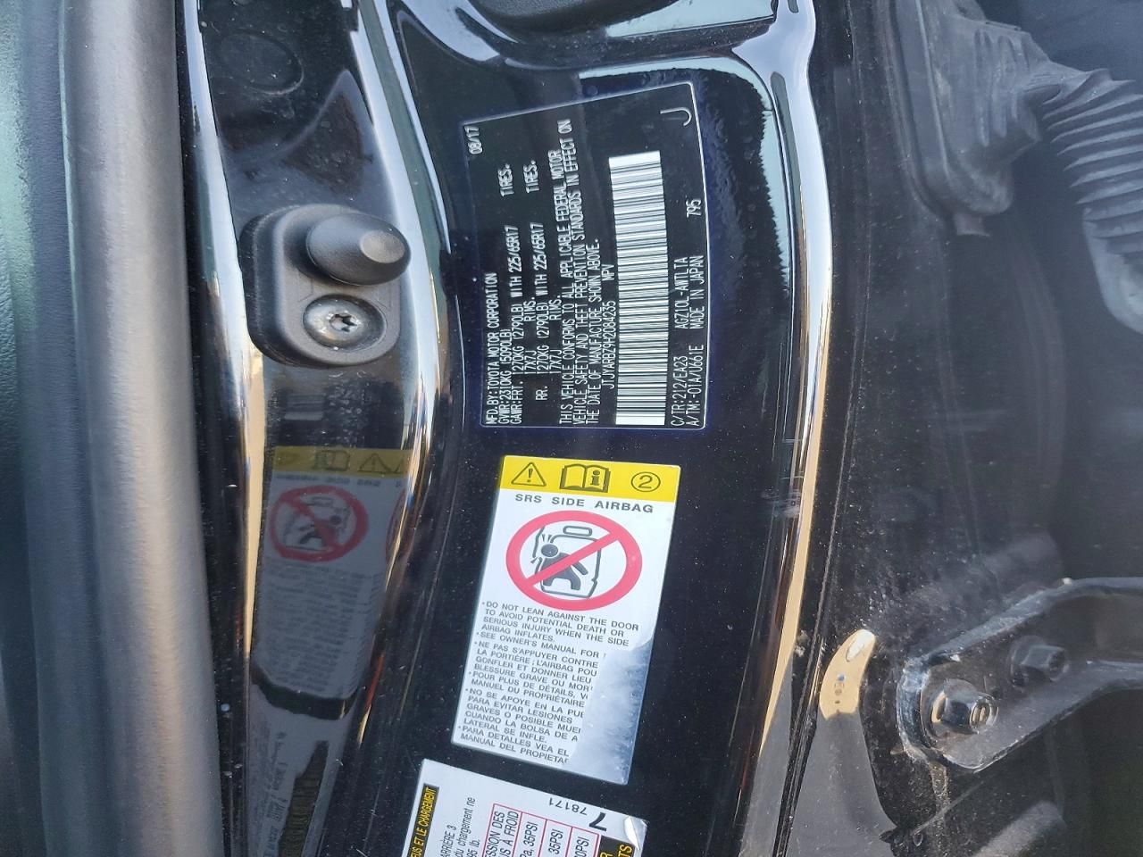 2017 Lexus Nx 200t Base