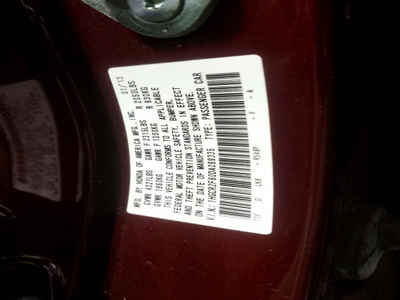 2013 Honda Accord exl