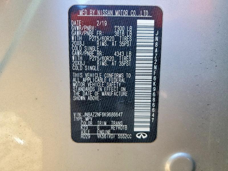 2019 Infiniti Qx80 Luxe