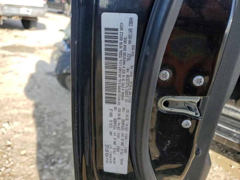 2018 Dodge Ram 1500 slt