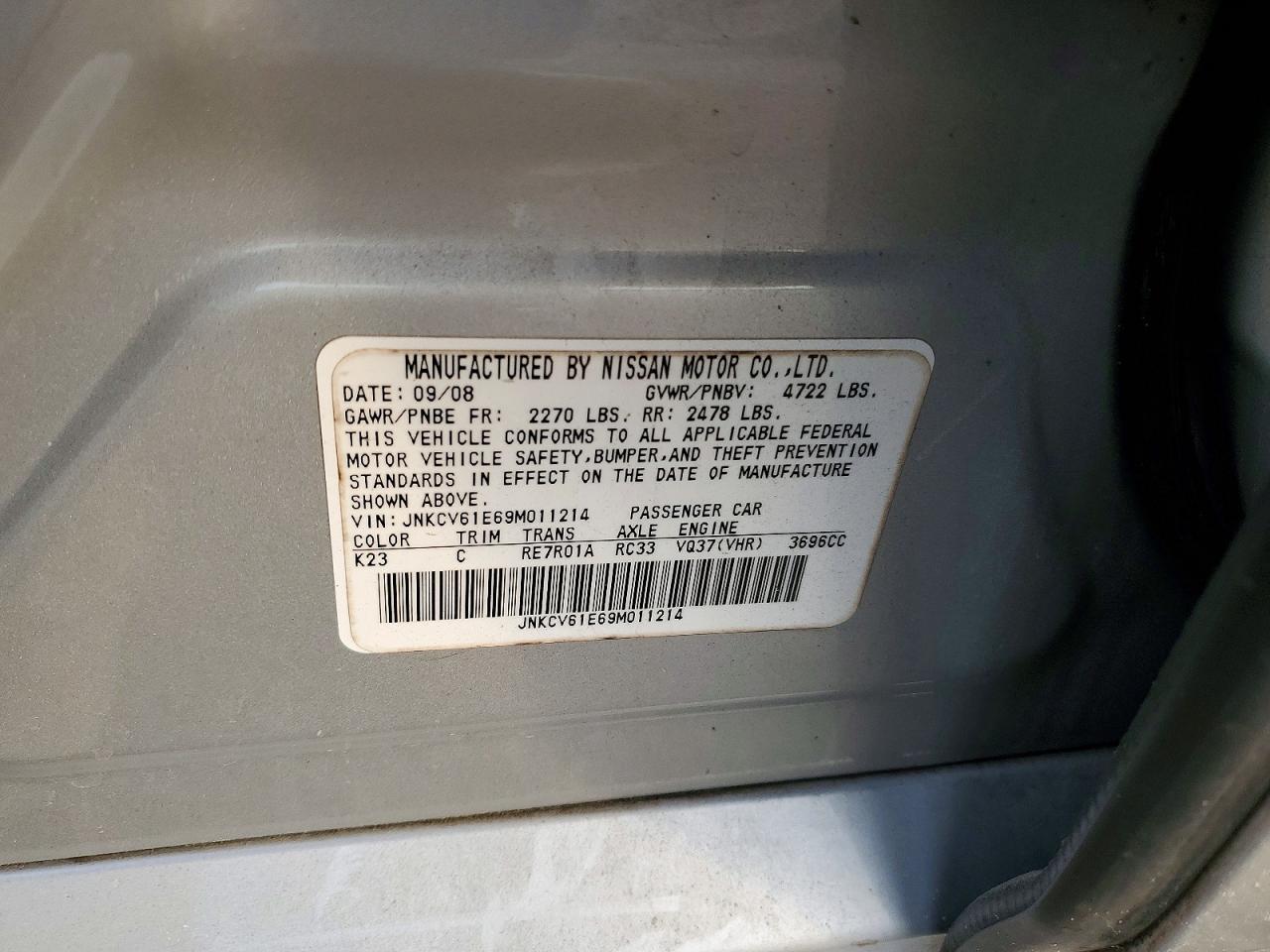 2009 Infinity G37 Sedan