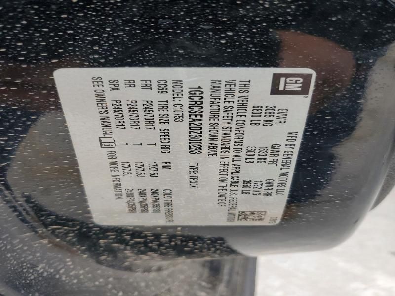 2013 Chevrolet Silverado C1500 lt