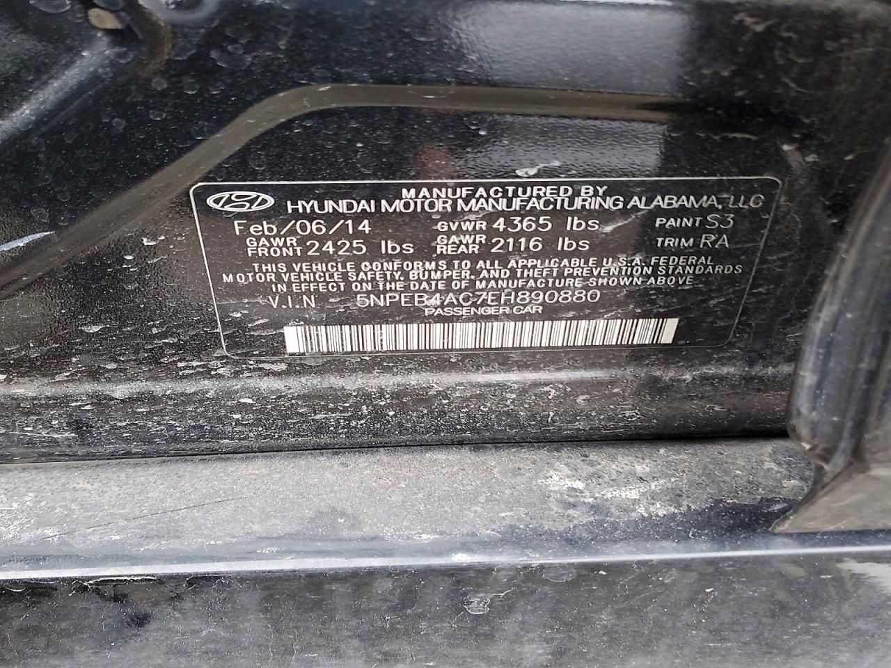 2014 Hyundai Sonata gls