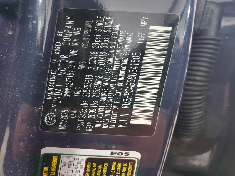 2025 Hyundai Kona sel