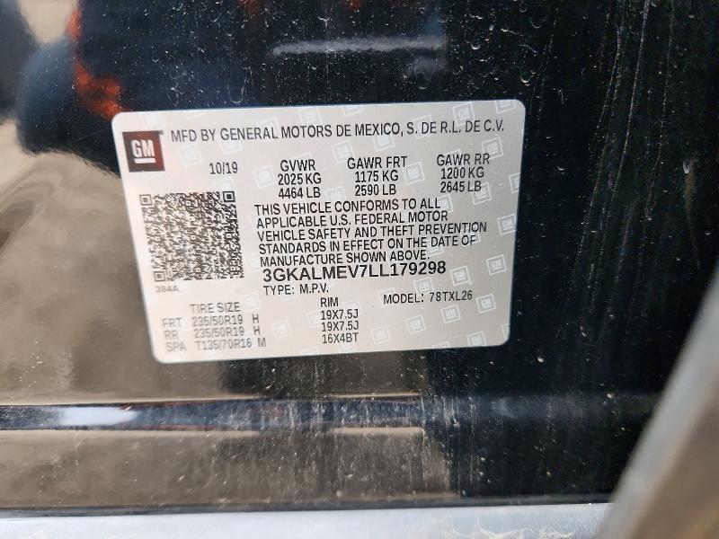 2020 GMC Terrain sle