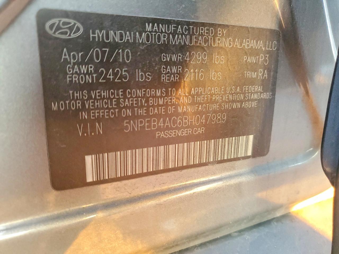 2011 Hyundai Sonata gls