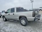 2005 GMC New Sierra K1500